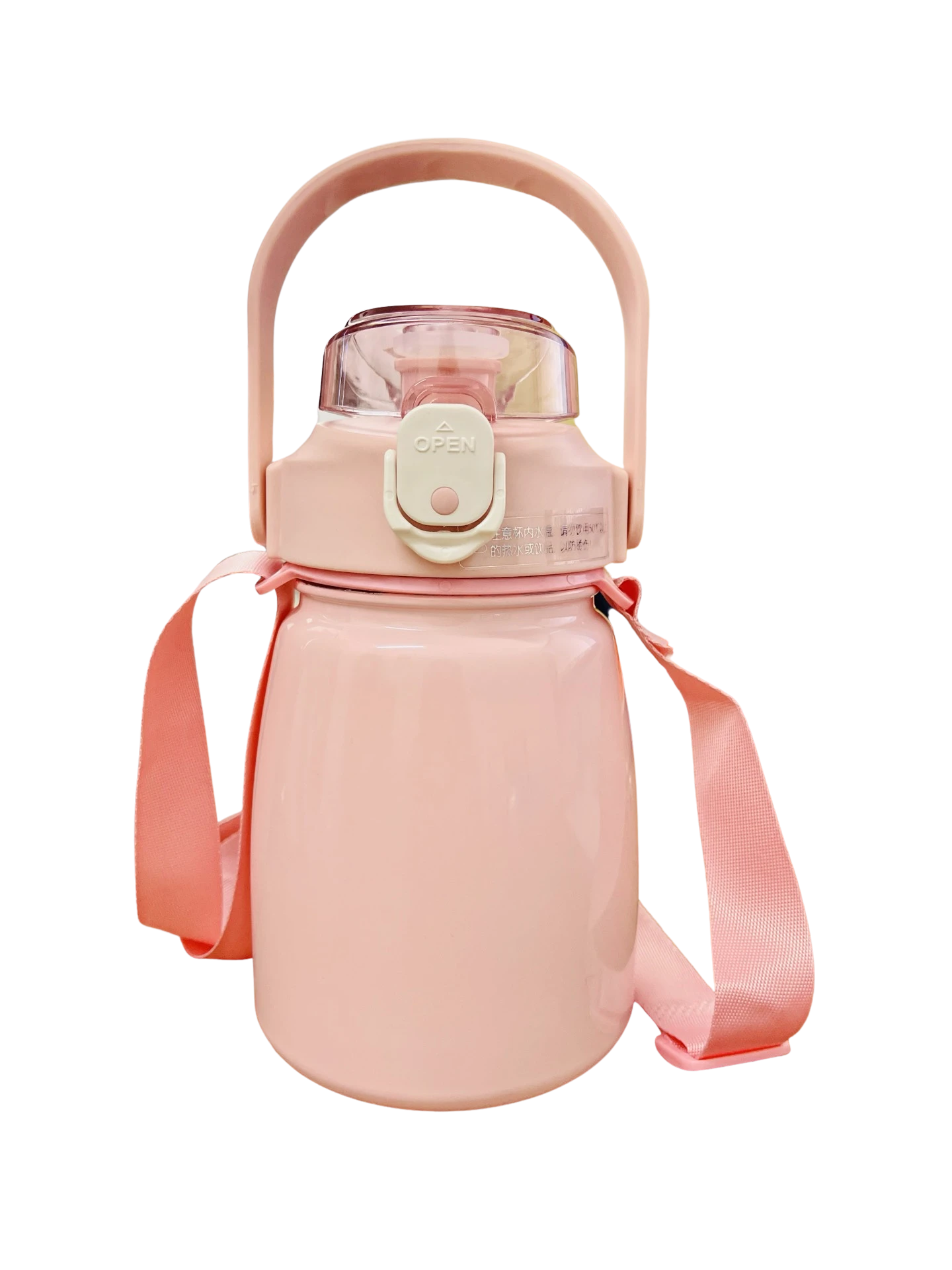 Gourde Kawaii en aluminium de grande capacité